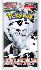 Japanese Pokemon SV11W White Flare Booster Pack