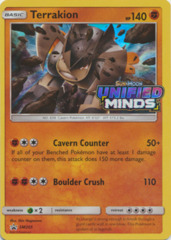 Terrakion SM205 Wave Holo Promo - SM11 Unified Minds Prerelease