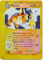 Raichu - 25/165 - Holo Rare - Reverse Holo