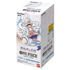 JAPANESE One Piece OP-05 Hero of the New Era Booster Box