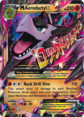 Mega Aerodactyl EX XY98 JUMBO OVERSIZED Holo Promo - Mega Aerodactyl Premium Collection Exclusive