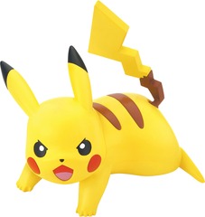 Bandai Pokemon Pokepla: Quick!! - Pikachu (Battle Pose)