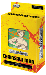 Weiss Schwarz Chainsaw Man Trial Deck