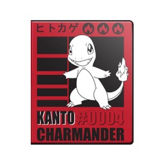 Ultra Pro Pokemon Charmander 9-Pocket Portfolio