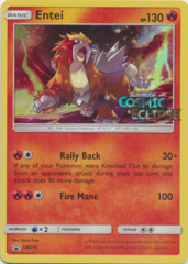 Entei SM219 Wave Holo Promo - SM12 Cosmic Eclipse Prerelease