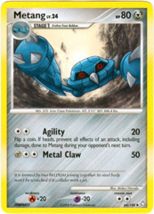 Metang - 64/146 - Uncommon