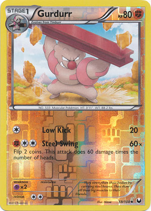 Gurdurr - 59/108 - Uncommon - Reverse Holo