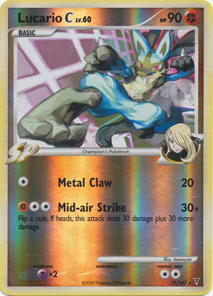 Lucario [C] - 31/147 - Rare - Reverse Holo