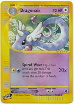 Dragonair - 75/165 - Uncommon - Reverse Holo