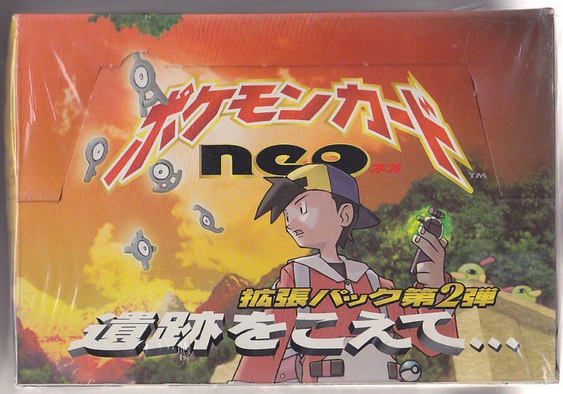 Japanese Pokemon NEO #2 Crossing the Ruins Booster Box - Japanese Pokemon  Products  Japanese Pokemon Boosters - Collector's Cache LLC
