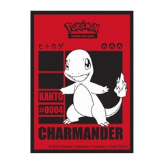 Ultra Pro Pokemon Charmander Sleeves - 65ct