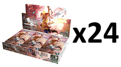 Final Fantasy TCG - Journey of Discovery Booster Box MASTER CASE (24 Boxes) -- NO REFUNDS OR CANCELLATIONS, ALL SALES ARE FINAL