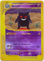 Gengar - 13/165 - Reverse Holo