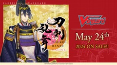 Cardfight Vanguard overDress VGE-D-TB04 Touken Ranbu ONLINE 2023 Title Booster Box CASE (24 Boxes)