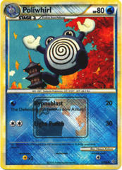 Poliwhirl 37/95 Crosshatch Holo Promo - 2011 State Championships