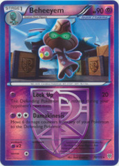 Beheeyem - 70/135 - Rare - Reverse Holo