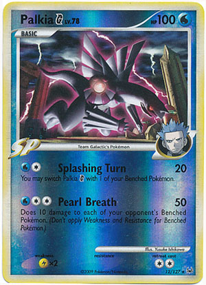 Palkia [G] - 12/127 - Rare - Reverse Holo