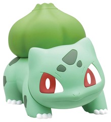 Bandai Pokemon Pokepla: Quick!! - Bulbasaur