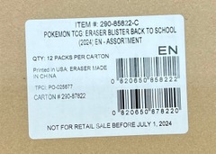 Pokemon Back to School - Eraser 2-Pack Blister CASE (12 Eraser Blisters) (2024 Version)