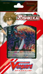 Cardfight!! Vanguard VGE-V-TD02 Toshiki Kai Trial Deck