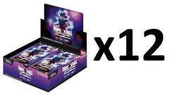 Dragon Ball Super Fusion World FB04 Ultra Limit Booster CASE (12 Boxes)