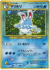 Azumarill - Holo Rare