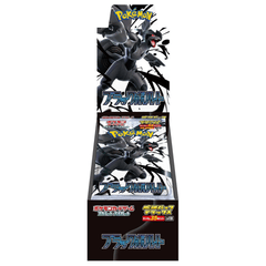 Japanese Pokemon SV11B Black Bolt DELUXE Booster Box