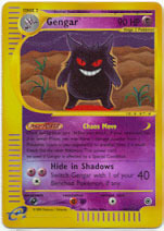 Gengar - 48/165 - Rare - Reverse Holo