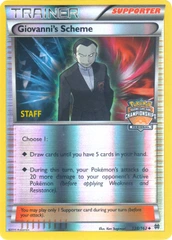 Giovanni's Scheme - 138/162 - Regional Championship Promo (Staff)