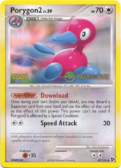 Porygon2 49/106 Non-Holo STAFF Promo - Great Encounters Prerelease