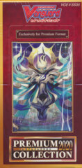 Cardfight!! Vanguard VGE-V-SS05 Special Series Premium Collection 2020 Booster Box