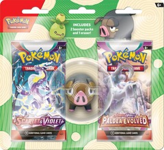 Pokemon 2023 Back to School - Eraser 2-Pack Blister (Lechonk)