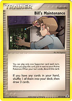 Bills Maintenance - 87/112 - Uncommon