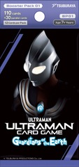 Ultraman BP01 Guardians of the Earth Booster Pack