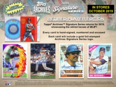 2019 Topps Archives Signature Series MLB Baseball Hobby Box - Retired Player Edition