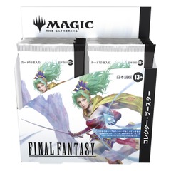 JAPANESE MTG Final Fantasy COLLECTOR Booster Box