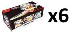 Pokemon SV8.5 Prismatic Evolutions Surprise Box CASE (6 Boxes)