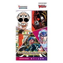 Cardfight!! Vanguard Divinez SS05 Coro-Coro Start Deck -- NO REFUNDS OR CANCELLATIONS, ALL SALES ARE FINAL