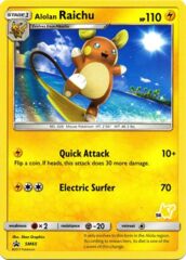 Alolan Raichu SM65 - 56 - Battle Academy: Pikachu Deck