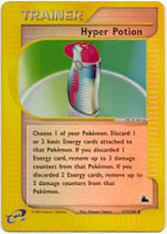 Hyper Potion - 127/144 - Uncommon - Reverse Holo
