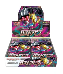 Japanese Pokemon s11 Lost Abyss Booster Box