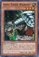 Yu-Gi-Oh! Interdimensional Matter Transporter – Starfoil Rare, 1st Edition