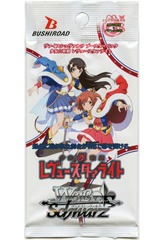 Weiss Schwarz Revue Starlight Booster Pack