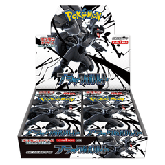 Japanese Pokemon SV11B Black Bolt Booster Box
