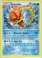 Gyarados XY109 Cosmos Holo Promo - Shiny Mega Gyarados Collection Exclusive