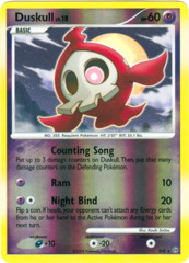 Duskull - SH2 - Secret Rare Reverse Holo