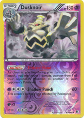 Dusknoir - 63/149 - Reverse Holo