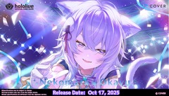 hololive - SD03 Nekomata Okayu Starter Deck -- NO REFUNDS OR CANCELLATIONS, ALL SALES ARE FINAL