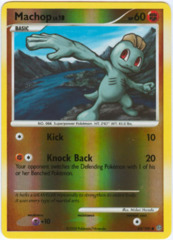 Machop - 64/100 - Common - Reverse Holo