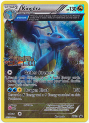 Kingdra XY39 Sheen Holo STAFF Promo - Primal Clash Prerelease